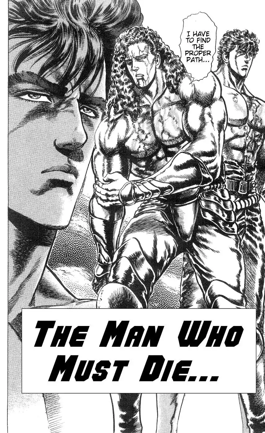 Fist of the North Star Chapter 236 3